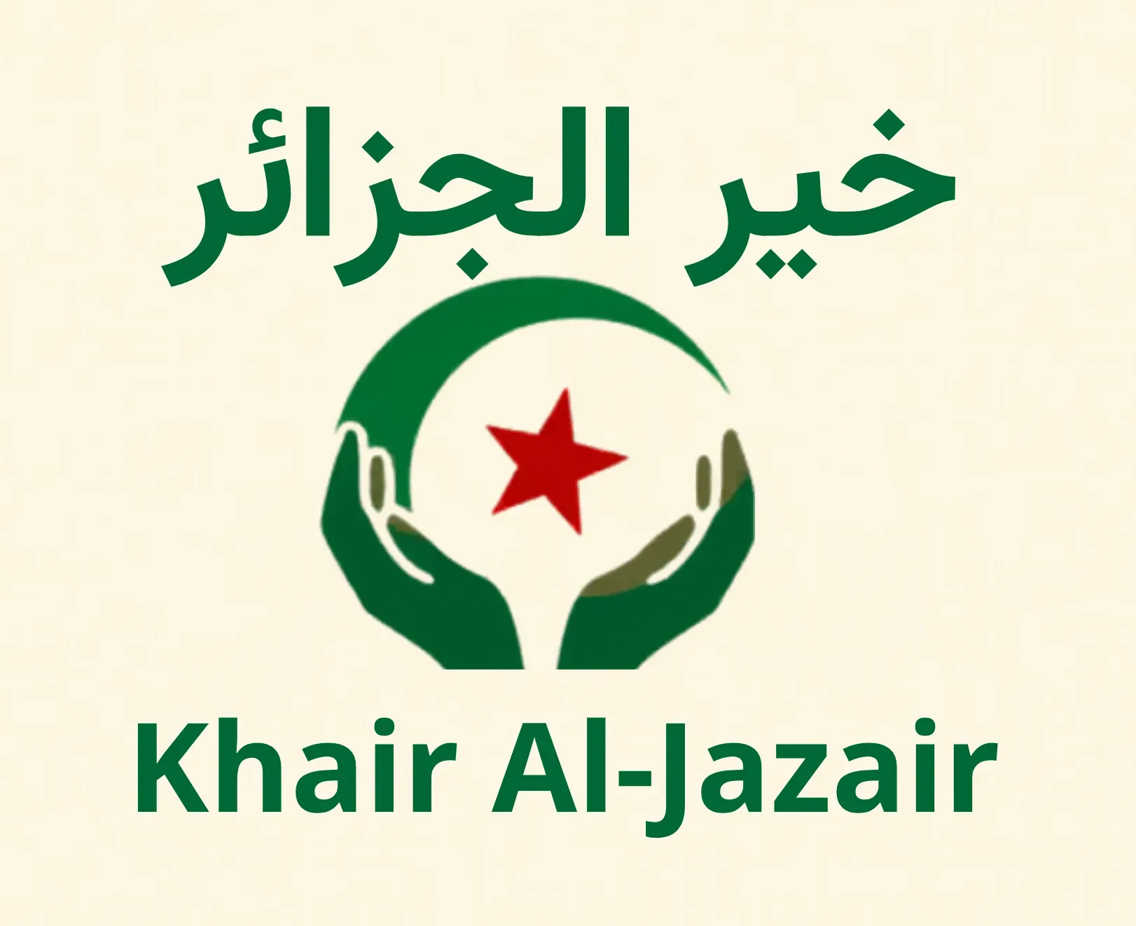 Khair Al-Jazair