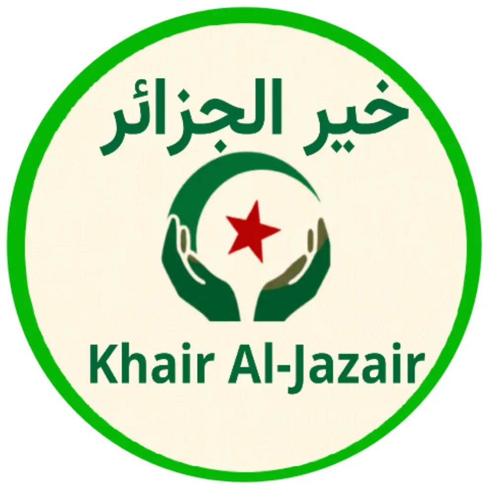 Khair Al-Jazair